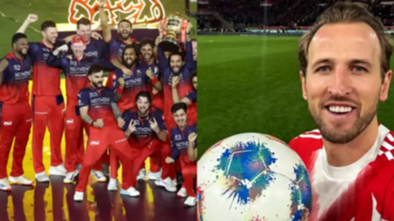 Harry Kane Lauds Virat Kohli, RCB for Back-to-Back IPL Titles