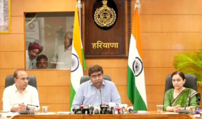 Haryana Begins Special Electoral Roll Revision with 20,629 BLOs