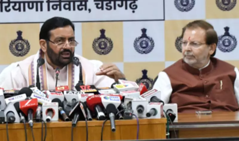 Haryana Cabinet revamps online transfer policy, enhances hardship and couple benefits