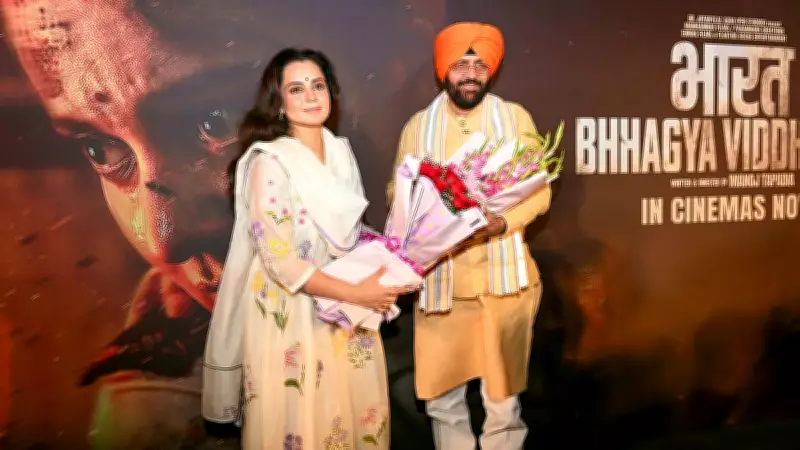 Haryana CM Declares Kangana Ranaut's Film 'Bharat Bhhagya Viddhata' Tax-Free