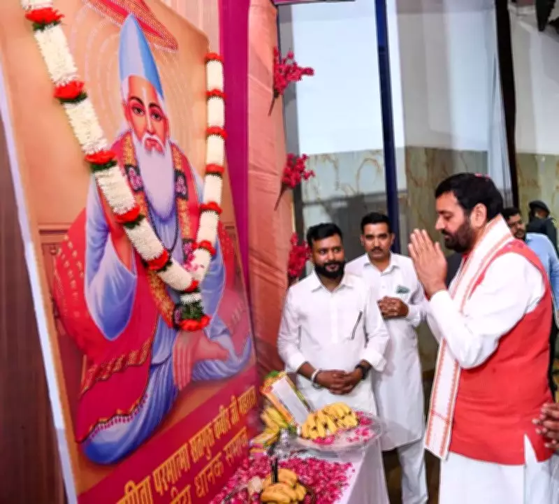 Haryana CM Saini praises Punjab's 'Soorma' drive, seeks stronger anti-drug measures