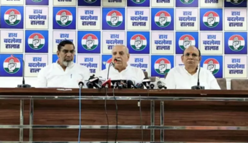 Haryana Congress accuses BJP of using corrupt IAS officer as RO for Rajya Sabha poll win