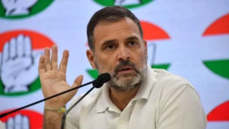 Haryana Congress Leader Duped of Rs 10 Lakh by Fake 'Rahul Gandhi Secretary'