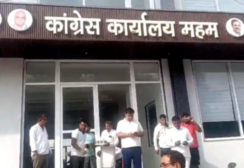 Haryana Congress MLA Office Firing: Accused Arrested After Encounter, Thailand Gangster Link Found