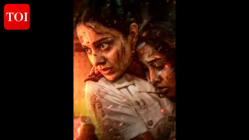 Haryana Declares Kangana Ranaut's 'Bharat Bhagya Vidhata' Tax-Free