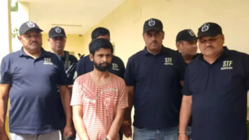 Haryana STF Secures First Extradition of Gangster from Georgia