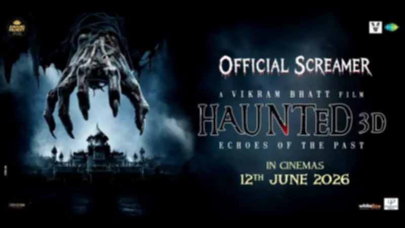 Haunted 3D: Echoes Of The Past Official Trailer Released Starring Mahakshay Chakraborty