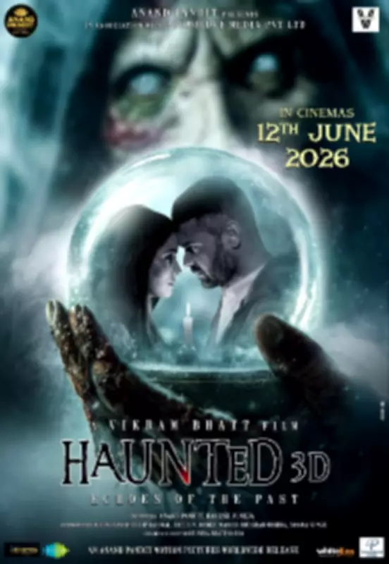 Haunted 3D: Echoes Of The Past Review: A Dated Horror Sequel Fails to Haunt