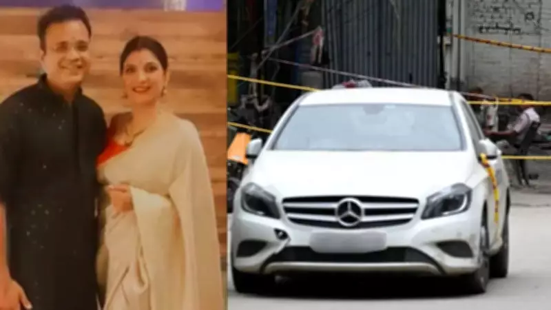 Haunting Mercedes Symbol of Family's Final Journey in Delhi Hotel Fire