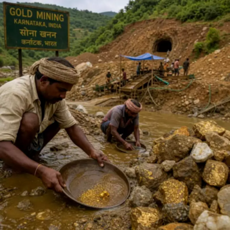 Haveri May Become Gold Mining Hub as GSI Identifies Five Zones