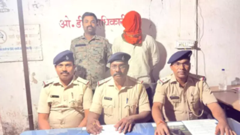 Hazaribag Police Bust Online Betting Racket, Arrest One