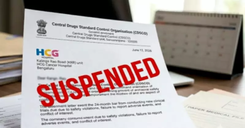 HCG Hospital Bengaluru Barred from New Clinical Trials for 24 Months