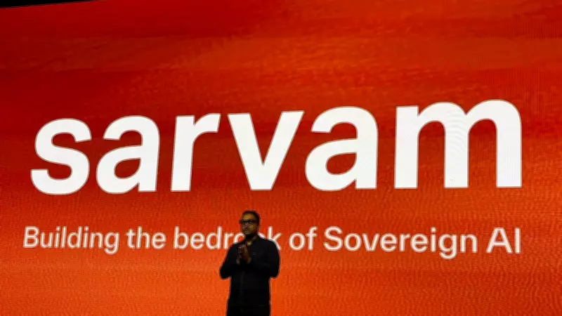 HCLTech Buys 10.5% Stake in Sarvam AI for Rs 1,427 Crore to Build Sovereign AI