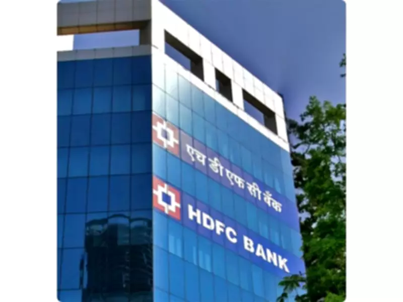 HDFC Bank Poised to Benefit from RBI's FCNR-B Scheme, Say Brokerages