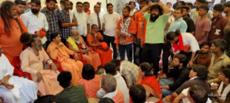 Head Priest Stabbed 26 Times in Kota Math Murder