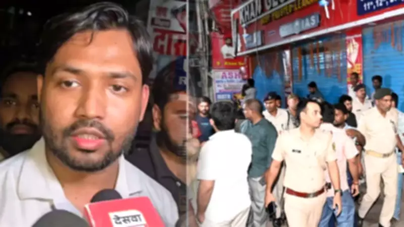 Heavy Security Deployed After Firing Outside Khan Sir's Patna Institute
