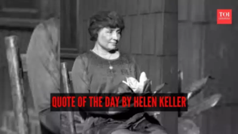 Helen Keller's Quote on Invisible Beauty: A Timeless Lesson in Values