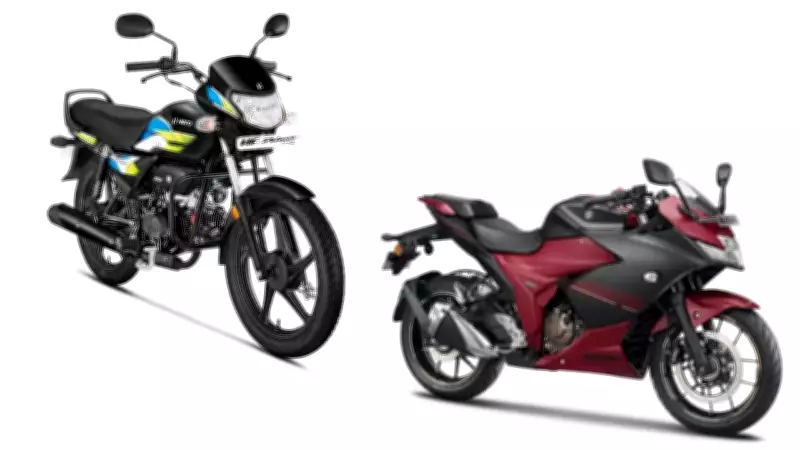 Hero HF Deluxe Flex Fuel vs Suzuki Gixxer SF 250 FFV: Comprehensive Comparison