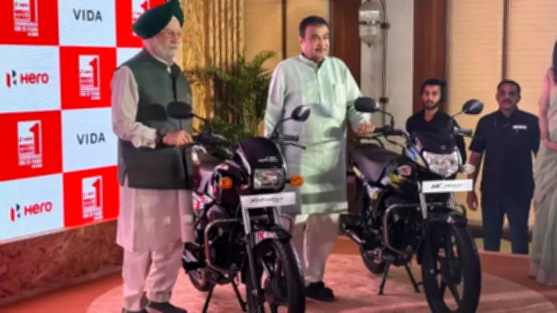 Hero MotoCorp Launches Splendor+ and HF Deluxe Flex Fuel Motorcycles in India