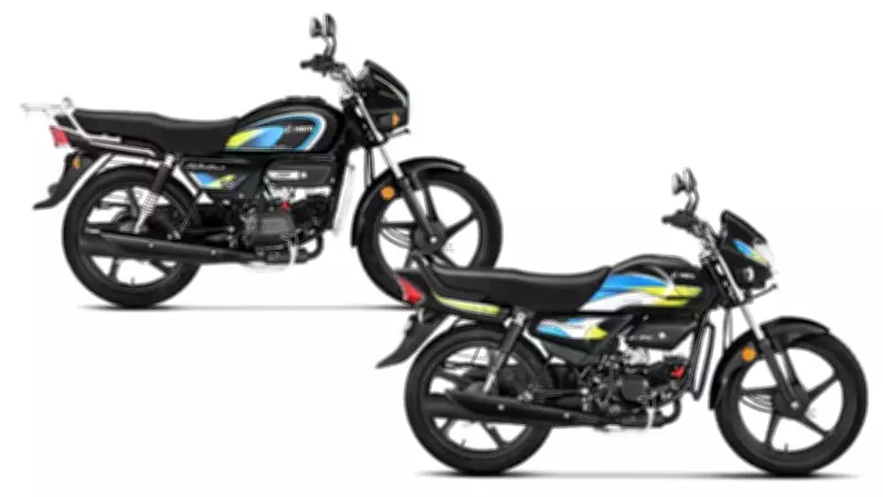 Hero MotoCorp Offers Rs 4,000 Discount on Flex-Fuel Motorcycles