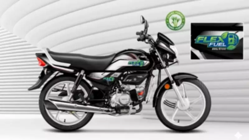 Hero MotoCorp to Launch First Ethanol-Powered Motorcycle Today