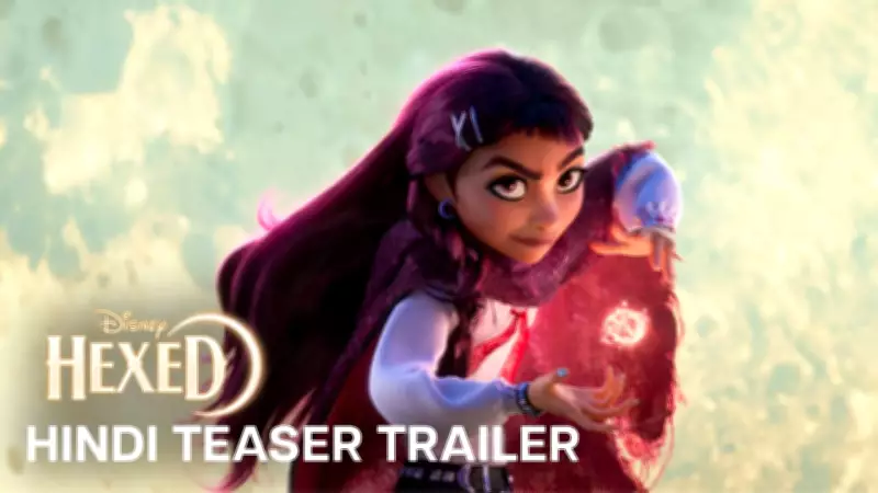 Hexed Official Hindi Trailer Released: Hailee Steinfeld Stars in New Film
