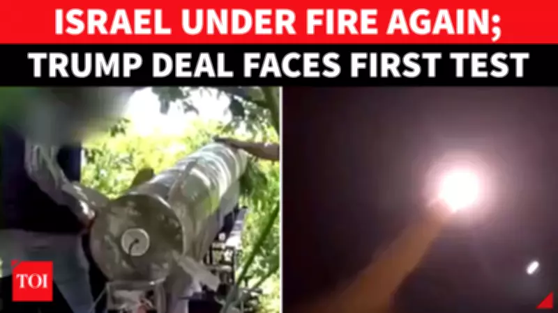 Hezbollah-Israel Clashes Continue as Lebanon Tests Regional Diplomacy
