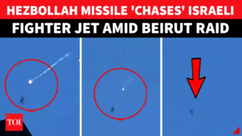 Hezbollah Missile Targets Israeli Jet Over Lebanon in Mid-Air Chase