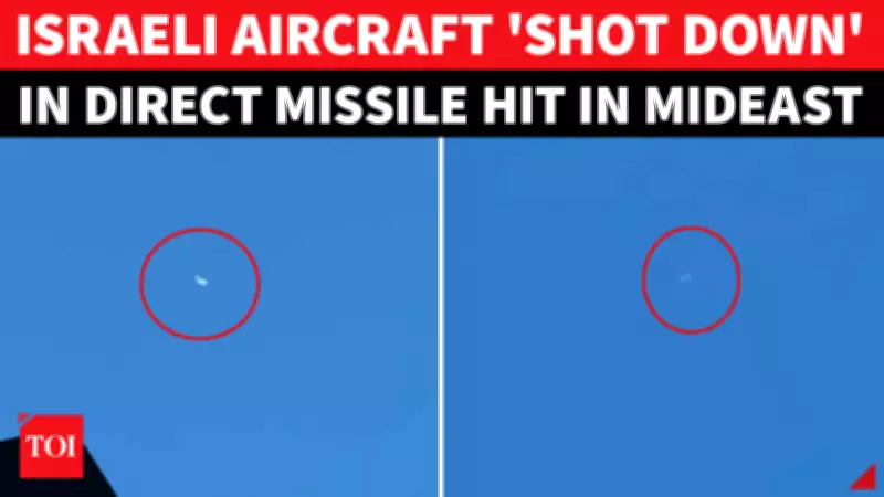 Hezbollah Shoots Down Israeli Heron 1 Drone Over Lebanon's Bekaa Valley