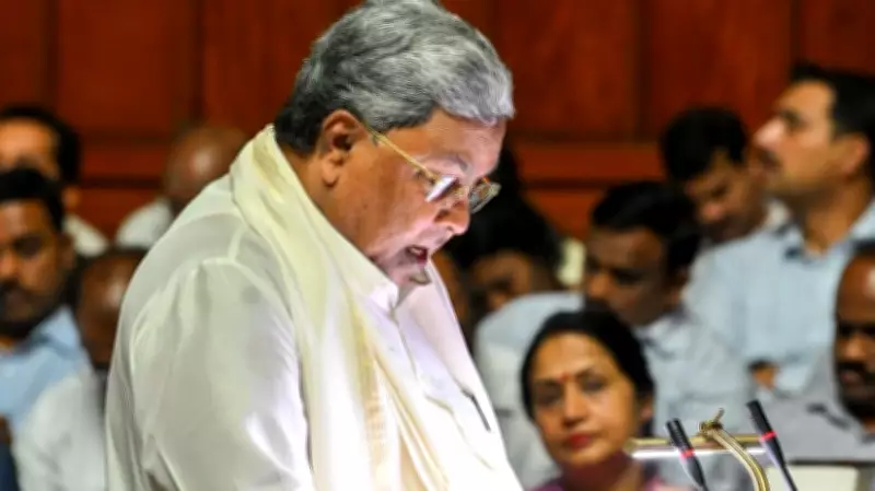 Higher Grants to Kuruba Groups Not Intentional: Siddaramaiah