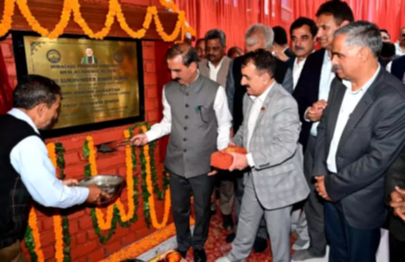 Himachal CM Sukhu Urges Green Hydrogen Research at University