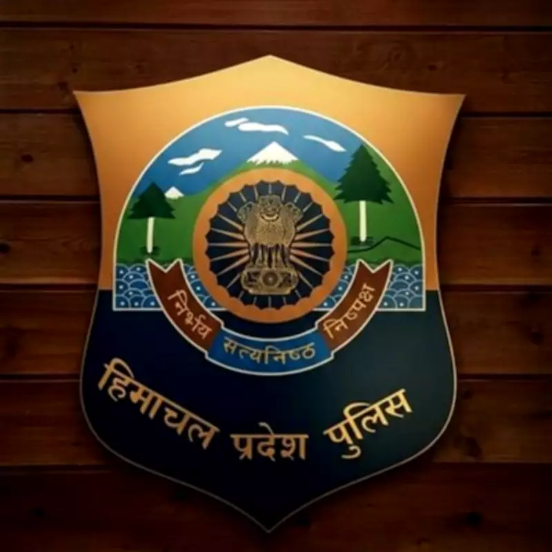 Himachal govt transfers 10 police officers, shifts SPs of 4 districts