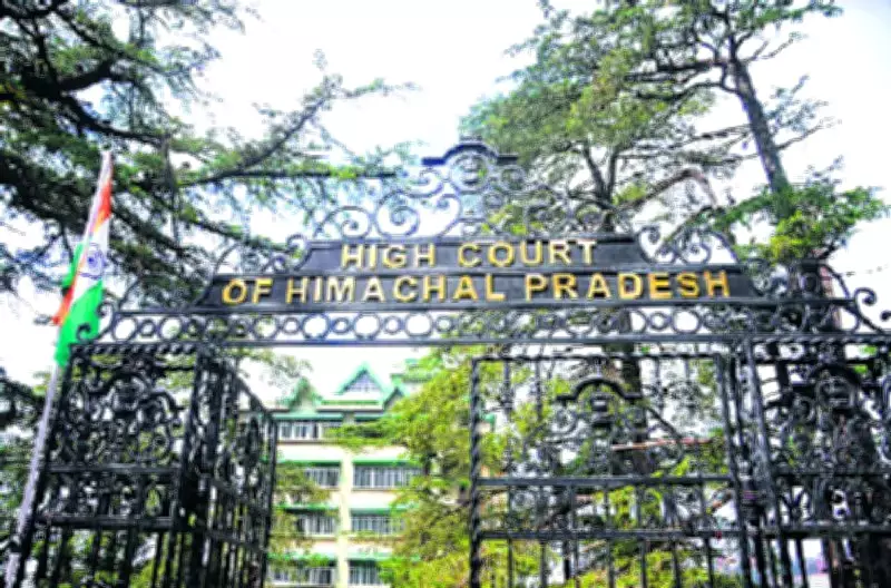 Himachal High Court Halts MLA Voting in Municipal President Elections