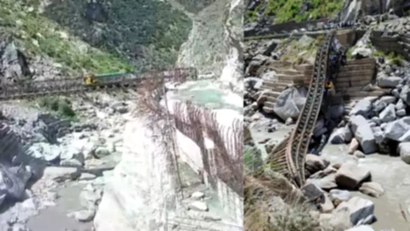 Himachal Kinnaur Bridge Collapses Like House of Cards as Truck Crosses, CCTV Surfaces