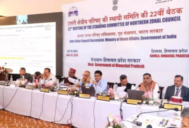 Himachal Raises BBMB Member, Land Allotment Issues at NZC Meet
