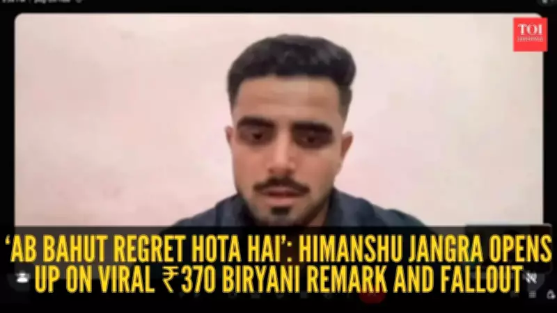Himanshu Jangra Regrets Viral Biryani Remarks, Loses Job After Backlash