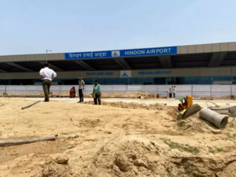 Hindon Civil Terminal Expansion to Add Parking Bays, ATC to Boost Flights