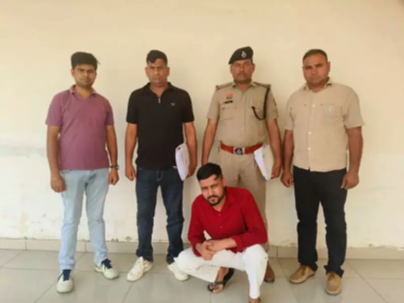 Hisar Resident Arrested for Rs 6.90 Crore Cryptocurrency Fraud in Ambala