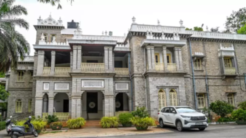 Historians Oppose CM Shivakumar's Kumara Krupa Plan, Seek Museum