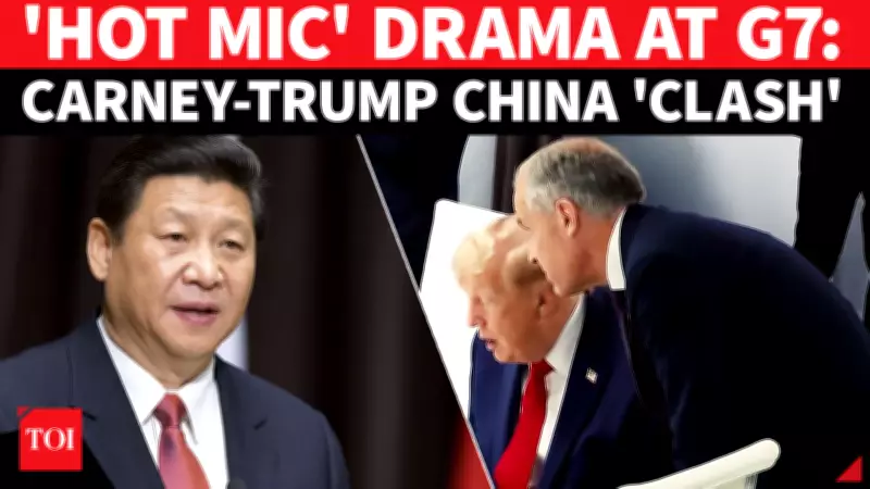 Hot Mic Captures Carney and Trump Discussing China EV Deal at G7 Summit