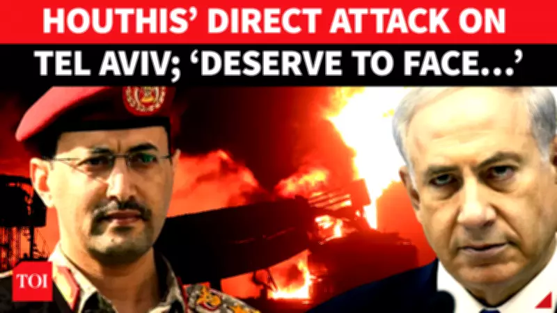 Houthi Missile Triggers Tel Aviv Alerts as Israel Strikes Iran in Retaliation