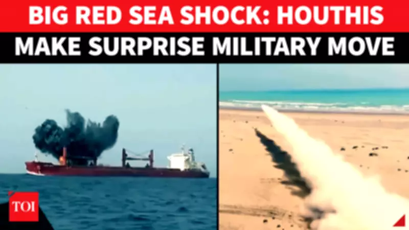 Houthis Ban Israeli Ships in Red Sea After Missile Attack on Tel Aviv