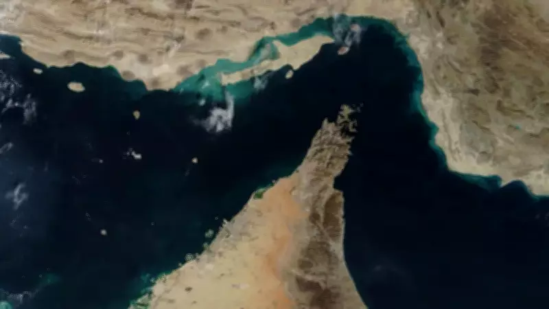 How China Made Strait of Hormuz Oil Blockade Obsolete by 2026