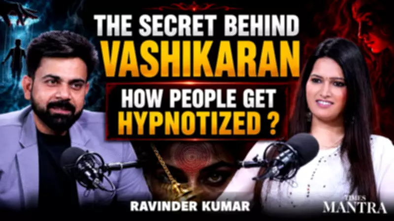 How Hypnosis and Vashikaran Work: The Psychology of Influence Explained