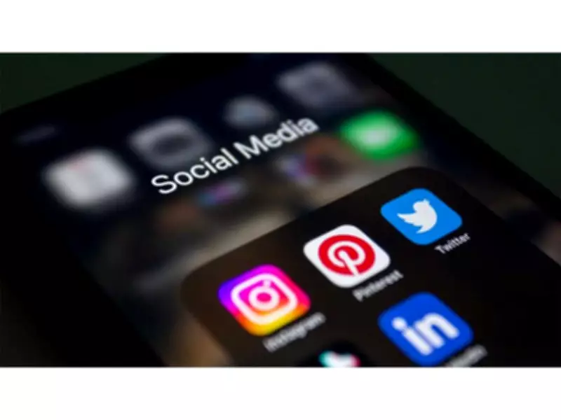 How to Check If a Social Media Platform Is Down: Quick Guide