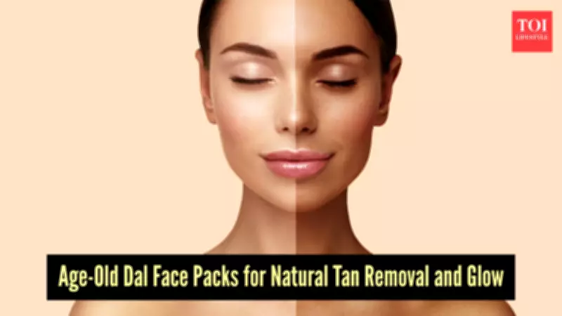 How to Remove Suntan Naturally: Try These Dal Face Packs for Glowing Skin
