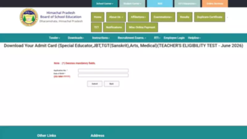 HP TET 2026 Admit Card Released for June Session Exams