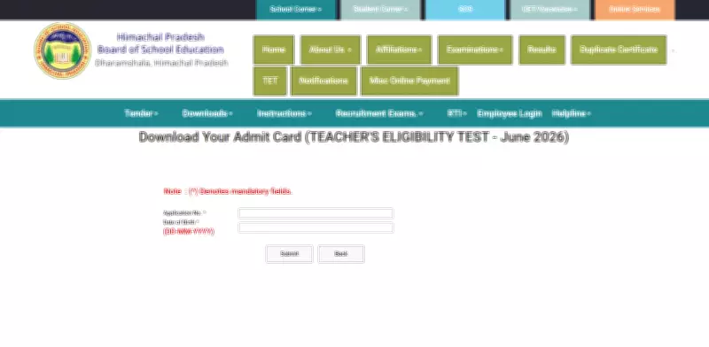 HP TET 2026 Admit Card Released for Special Educator Exam on June 7