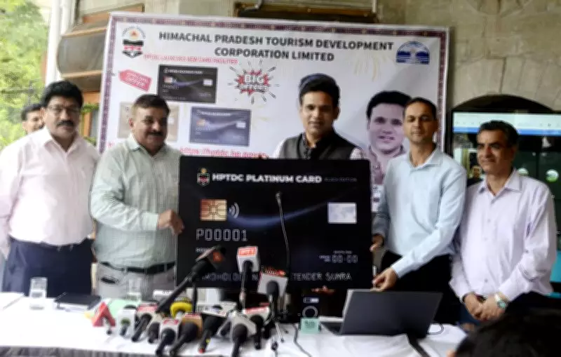 HPTDC Launches Membership Cards to Boost Tourism and Occupancy