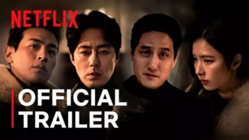 Humint Trailer: Zo In-sung and Park Hae-Joon Starrer Official Trailer Released